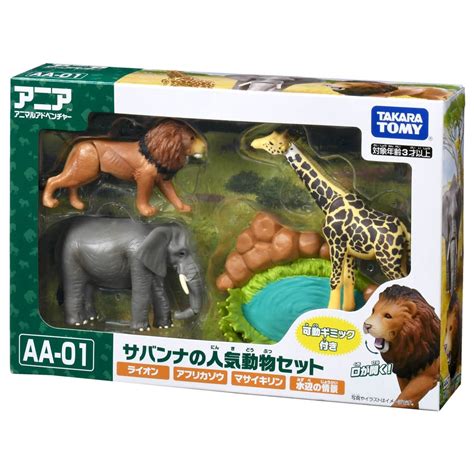 動物玩具|アニア アニマルアドベンチャー（動物フィギュア） トップペー。